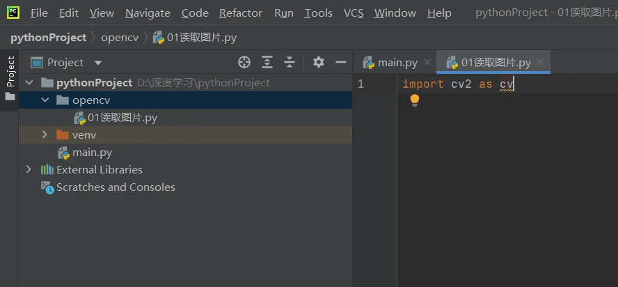 windows可以实现人脸识别吗