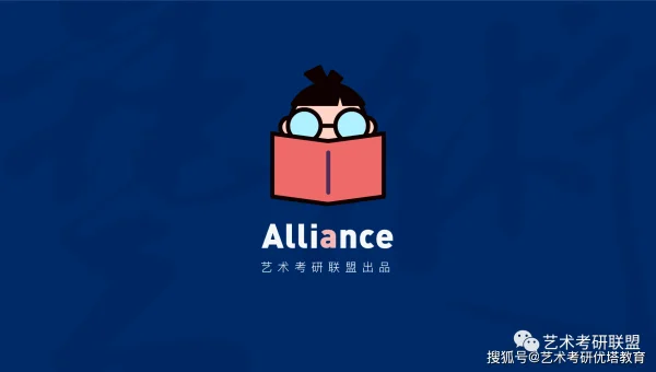 Python 在海洋生态数据分析的行业新趋势