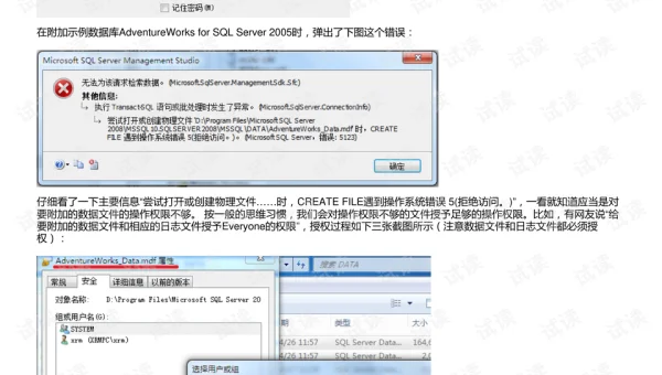 科研数据协作平台：JupyterHub 多用户组资源配额管理