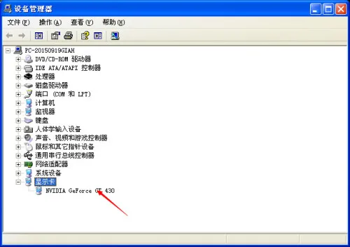 蓝屏windows出现boot怎么办