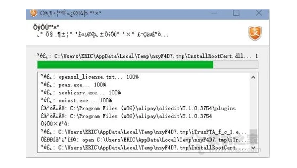 特定中文字体在 Windows 10 中显示乱码如何解决