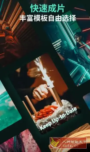 Filmora万兴喵影v14.7.01专业版