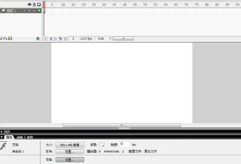 flash要怎么使用制作动画，简单flash动画制作教程