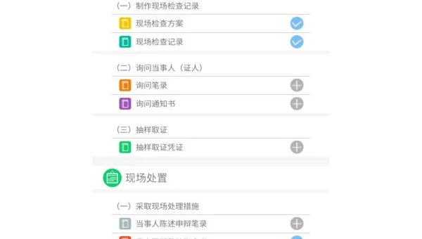 DocFX 文档版本管理的实现