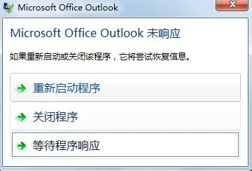 windows不停的重启是什么回事