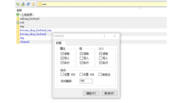 Subversion（SVN）增量导出工具：基于时间戳的变更提取