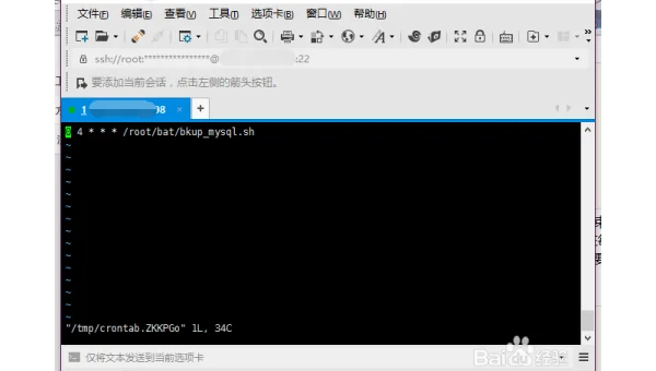 Linux 系统如何进行数据备份与恢复?