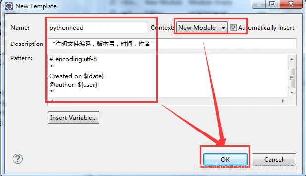 windows怎么设置默认netsdk