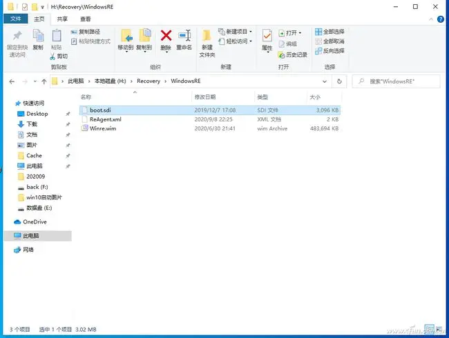 苹果系统怎么改windows系统