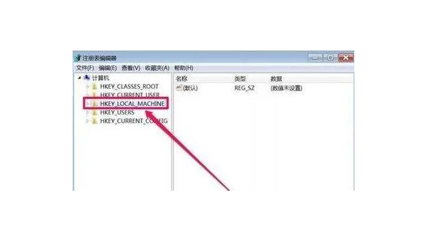 Windows 10 易升更新后部分硬件驱动失效