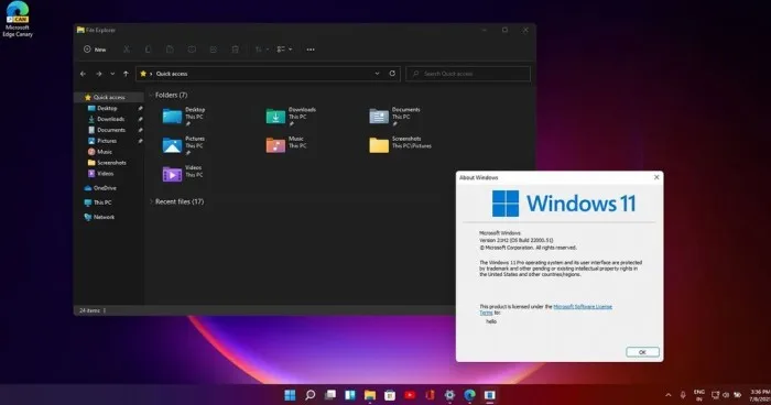 更新windows 11需要备份吗