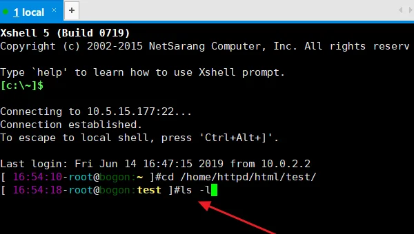 在linux中如何查找一个文件夹下