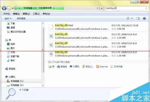 windows自带启动盘可以修复系统吗