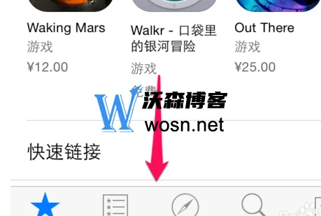 香港苹果id在大陆怎么充值，苹果id充值图文教程