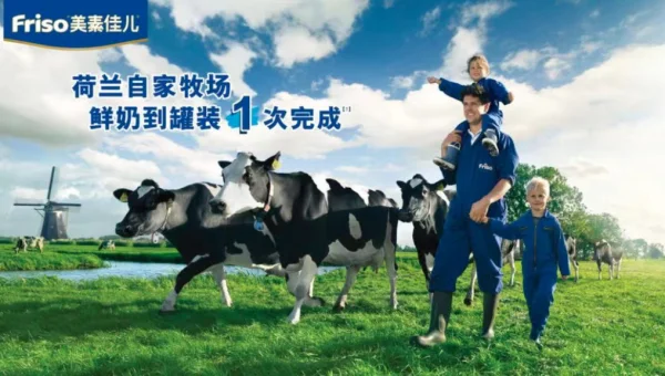 linux中怎么打开miniconda