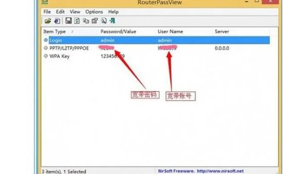 linux下vim如何配置缩进