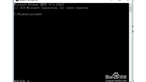 windows10怎么连隐藏wifi密码