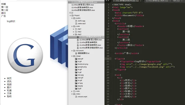 Git 标签命名规范：语义化版本与自定义前缀组合实践