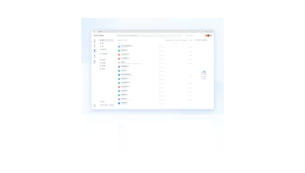 Doxygen 生成文档的性能优化