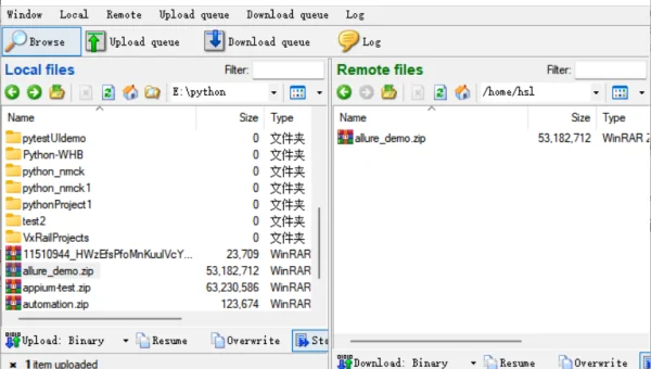 Linux 怎样在命令行下压缩图片