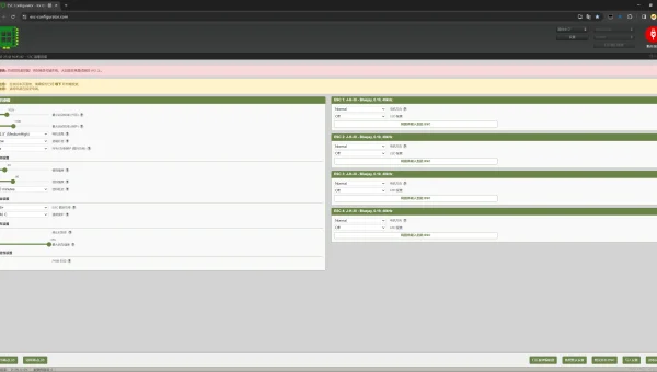 Kubernetes 自定义调度器开发：实现业务专属资源分配策略