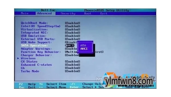 怎么把win7换成linux