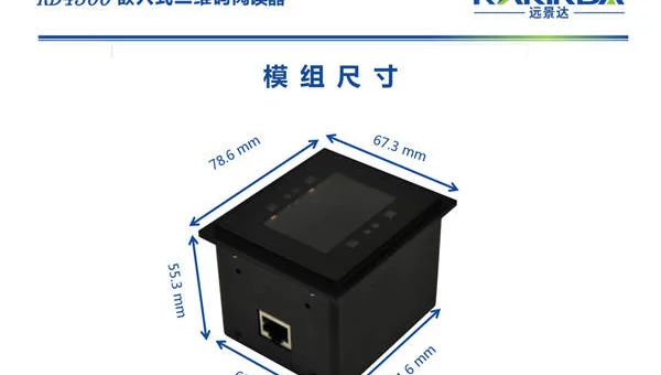 Linux 怎样管理系统的 USB 设备权限