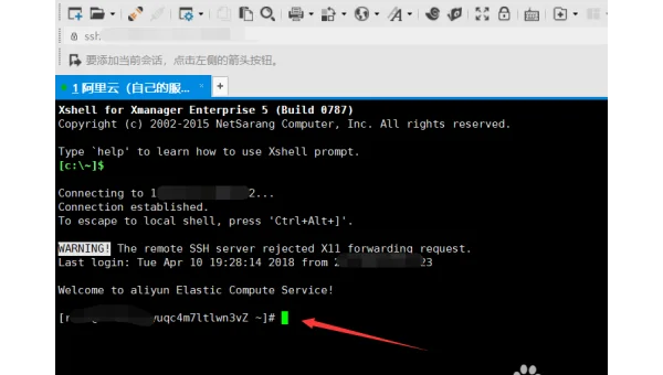 如何查看是否为linux系统