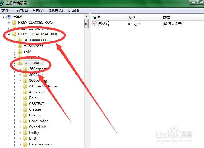 windows切换多屏后怎么退出