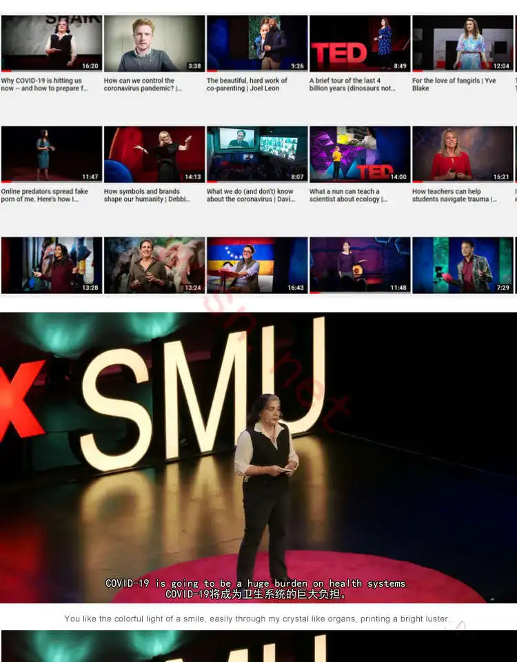 TED 演讲视频+音频 MP3+文稿大全下载 （百度云）