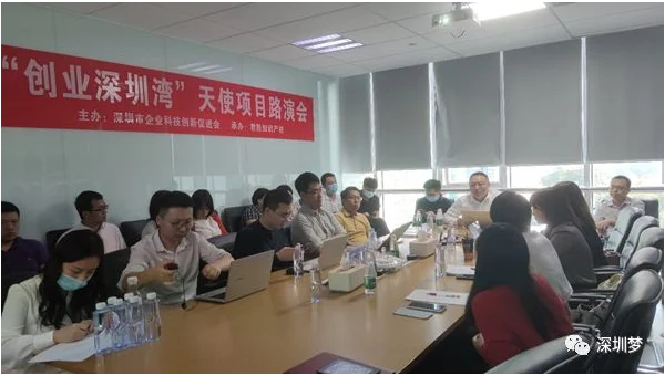 嵌入式智能手环项目实战:健康数据监测与传输