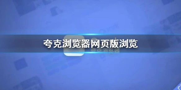 windows10ppt怎么一页两张