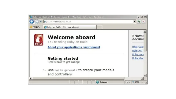 Linux 中如何安装和使用 Ruby 开发环境