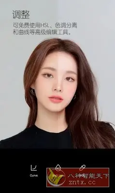 B612咔叽 v14.3.15 高级版