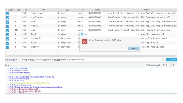 Linux 如何查看和修改系统的网络接口混杂模式状态