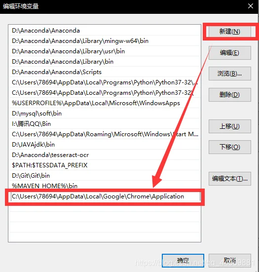windows10安装最低配置要求