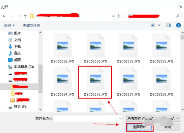Windows系统的记事本能编辑图表吗