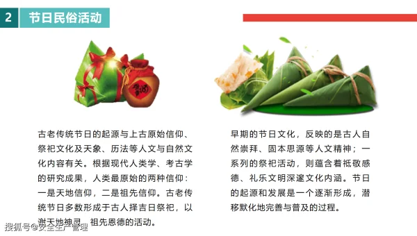 远程桌面安全加固：防爆破设置指南