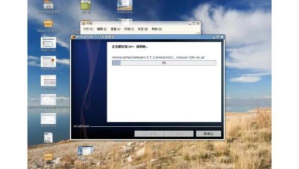 java poi支持linux吗