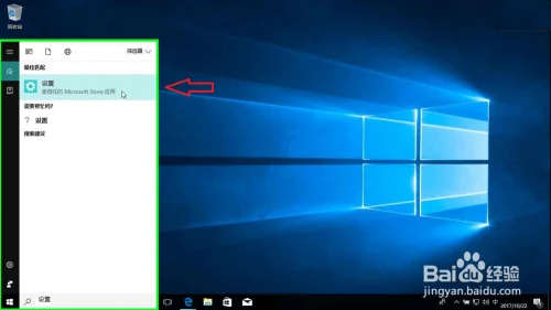 windows10中什么可以删除
