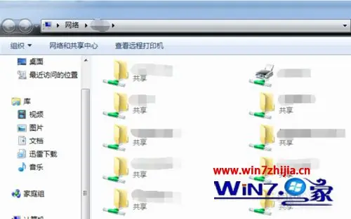 windows 共享空密码是什么