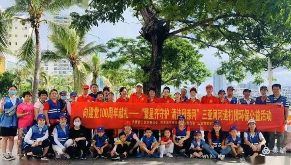 Java 服务网格的服务质量保障趋势