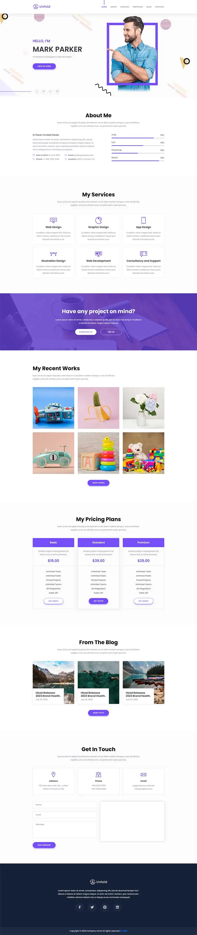 设计开发工程师个人简历网页模板