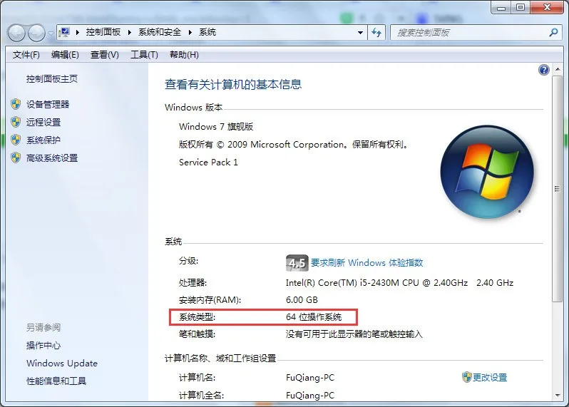 Windows系统密钥能重复用吗