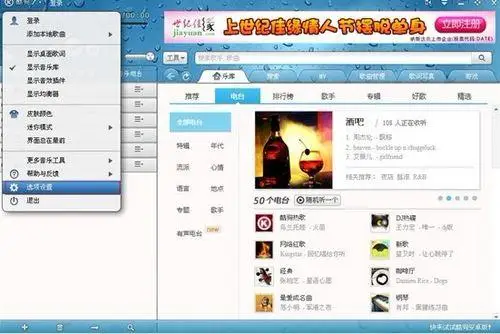 windows hello在哪里关闭