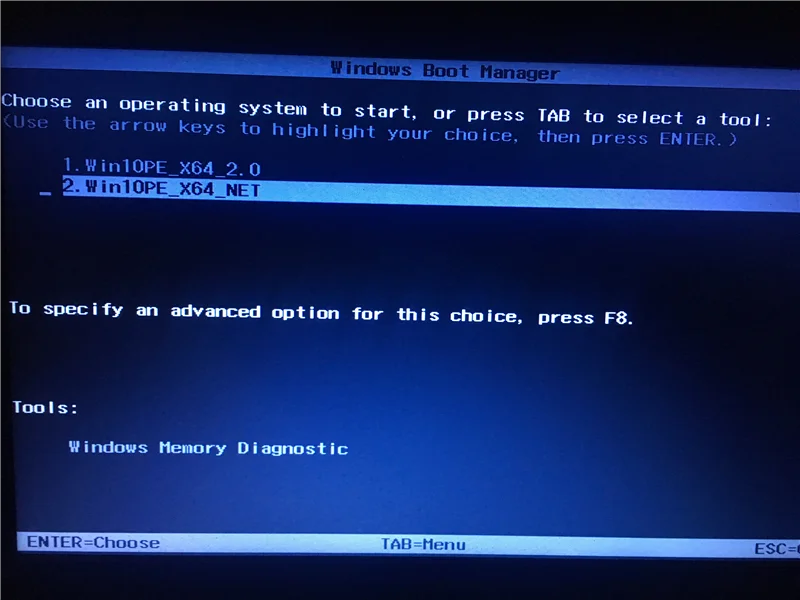 U盘启动制作Ventoy v1.1.04