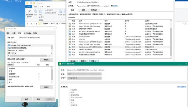 Windows 10 怎么显示被隐藏的系统设备驱动