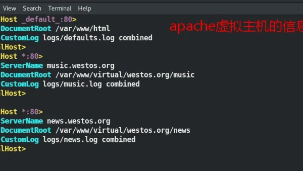 Linux 中如何安装和配置 Apache 服务器