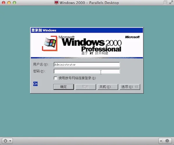 mac怎么装windows的驱动