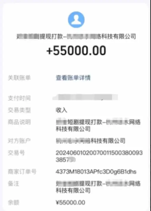 （15658期）短剧推广新思路，AI一键生成原创解说视频，10分钟产出100条，30天赚了5.5w